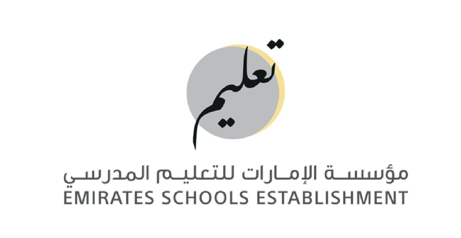 Emirates School Establishment (ESE)
