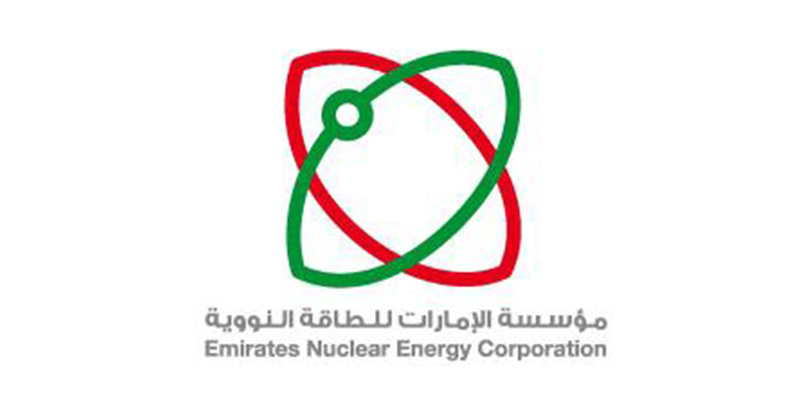 Emirates Nuclear Energy Corporation (ENEC)