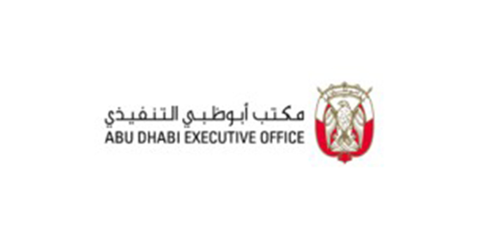 Abu Dhabi Executive Office (ADEO)