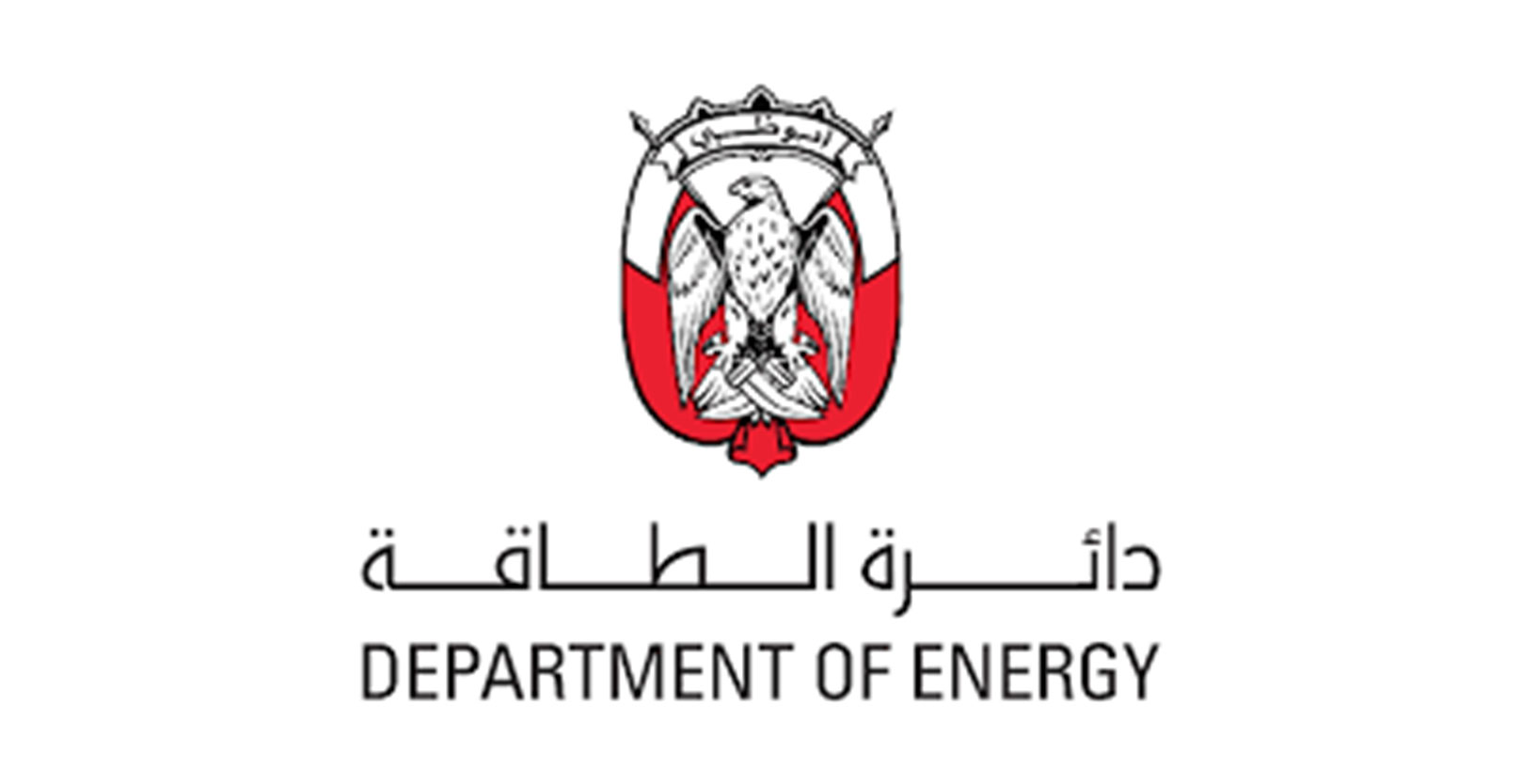 Abu Dhabi Department of Energy (ADDOE)